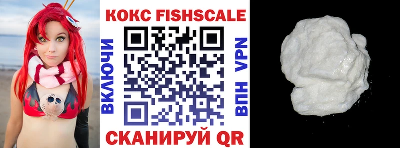 хочу наркоту  shop официальный сайт  Кокаин Боливия  Фролово 