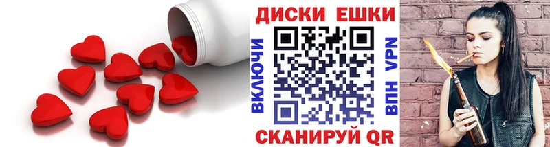 ЭКСТАЗИ 99% гидра сайт Фролово