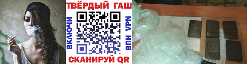 ГАШ AMNESIA HAZE  Фролово 