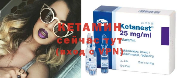 дурь Наволоки