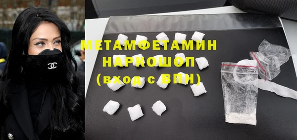 марки nbome Нефтекумск
