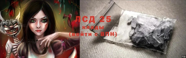 твердый Нея