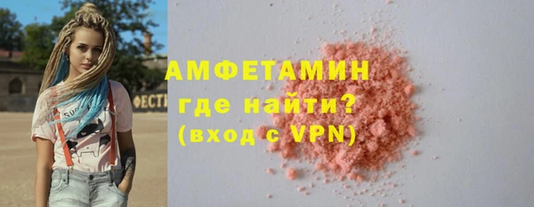 марки nbome Нефтекумск