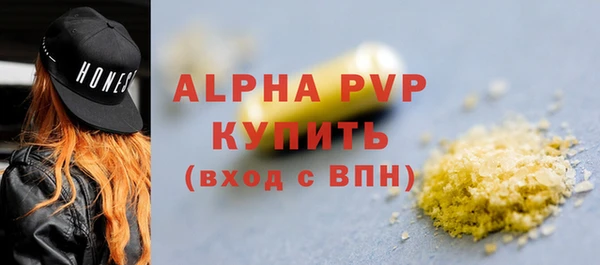 марки nbome Нефтекумск