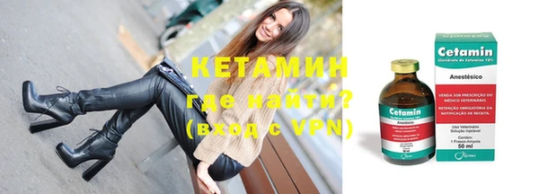 дурь Наволоки