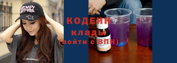 твердый Нея