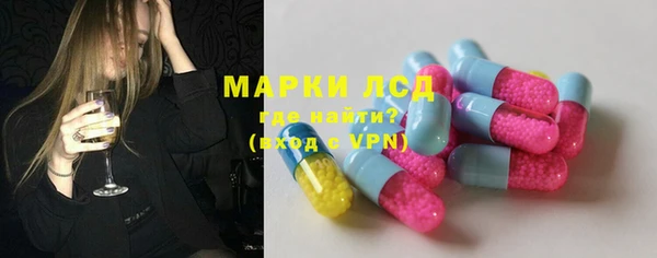 дурь Наволоки