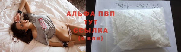 синтетический гашиш Нефтегорск
