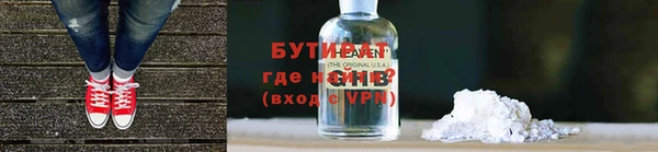 марки lsd Надым