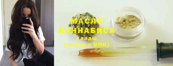 марки lsd Надым