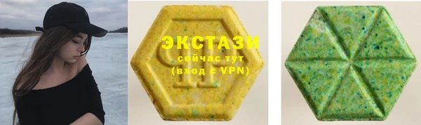гидра Навашино