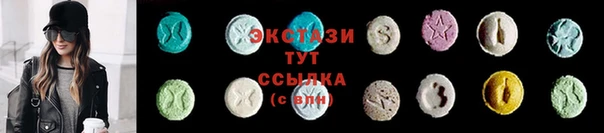 дурь Наволоки