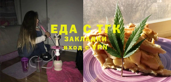 дурь Наволоки