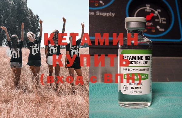 твердый Нея