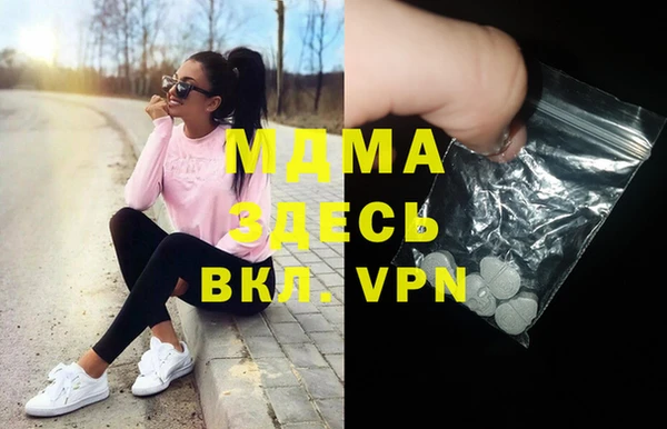 марки nbome Нефтекумск