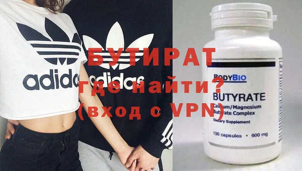 марки lsd Надым