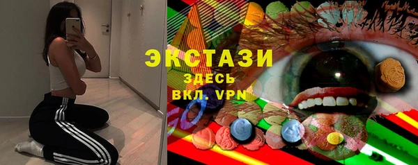 марки nbome Нефтекумск