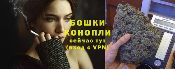 марки lsd Надым