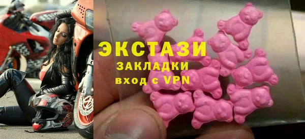 дурь Наволоки