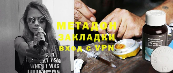 синтетический гашиш Нефтегорск