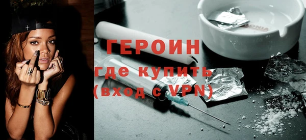 твердый Нея
