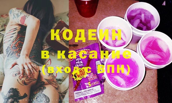 гидра Навашино