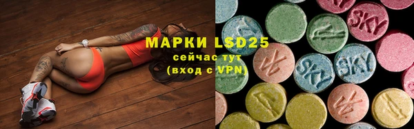 дурь Наволоки