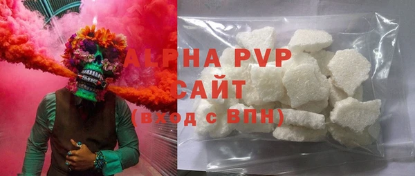 твердый Нея