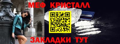 ПСИЛОЦИБИНОВЫЕ ГРИБЫ Кандалакша