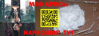 MDMA Камышлов