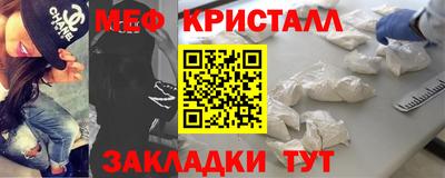 ПСИЛОЦИБИНОВЫЕ ГРИБЫ Кандалакша
