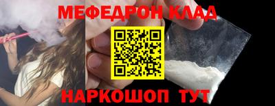 ПСИЛОЦИБИНОВЫЕ ГРИБЫ Кандалакша