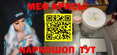 ПСИЛОЦИБИНОВЫЕ ГРИБЫ Кандалакша