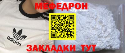 гашик Берёзовский