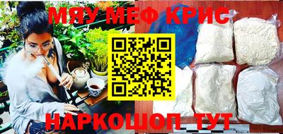 ПСИЛОЦИБИНОВЫЕ ГРИБЫ Кандалакша