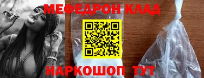 гашик Берёзовский