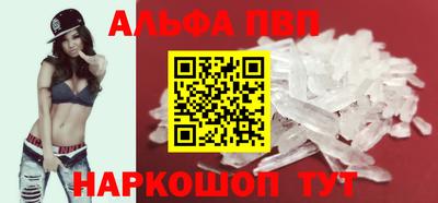 гашик Берёзовский