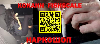 MDMA Камышлов