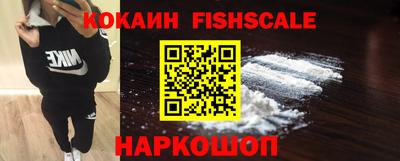 прущая мука Канаш