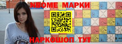 MDMA Камышлов