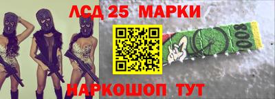 ПСИЛОЦИБИНОВЫЕ ГРИБЫ Кандалакша