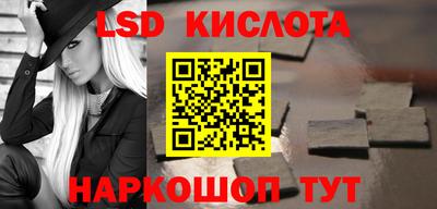 ПСИЛОЦИБИНОВЫЕ ГРИБЫ Кандалакша