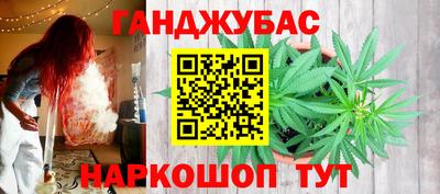 MDMA Камышлов