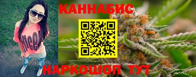 прущая мука Канаш