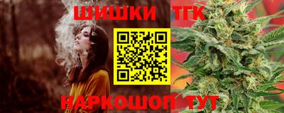 ПСИЛОЦИБИНОВЫЕ ГРИБЫ Кандалакша