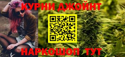 прущая мука Канаш