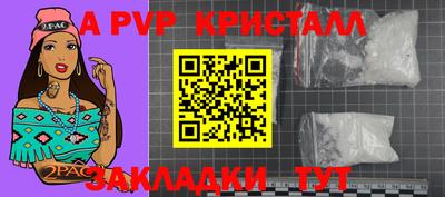 MDMA Камышлов