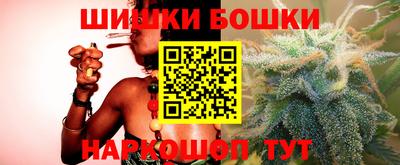 ПСИЛОЦИБИНОВЫЕ ГРИБЫ Кандалакша