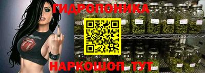 MDMA Камышлов