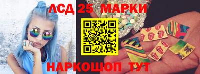ПСИЛОЦИБИНОВЫЕ ГРИБЫ Кандалакша